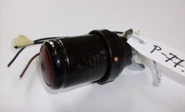 Bosch JN5 rear lamp black
